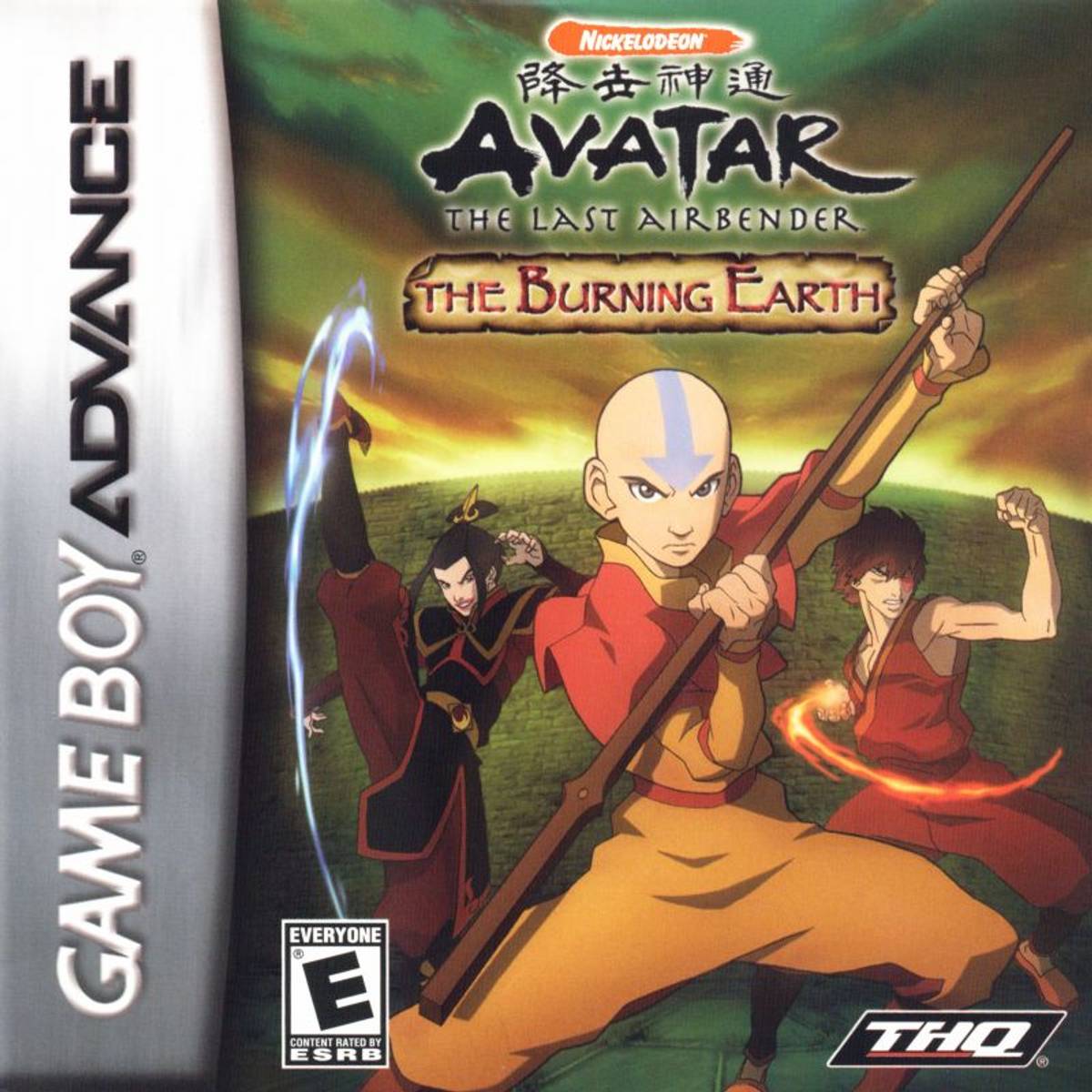 Download Torrent Avatar: The Last Airbender – The Burning Earth ROM – GBA