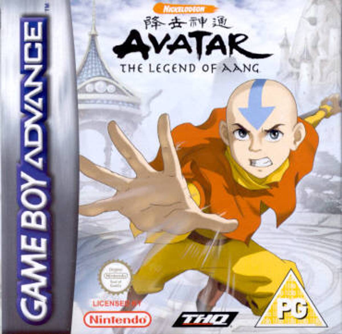 Download Torrent Avatar: The Last Airbender ROM – GBA