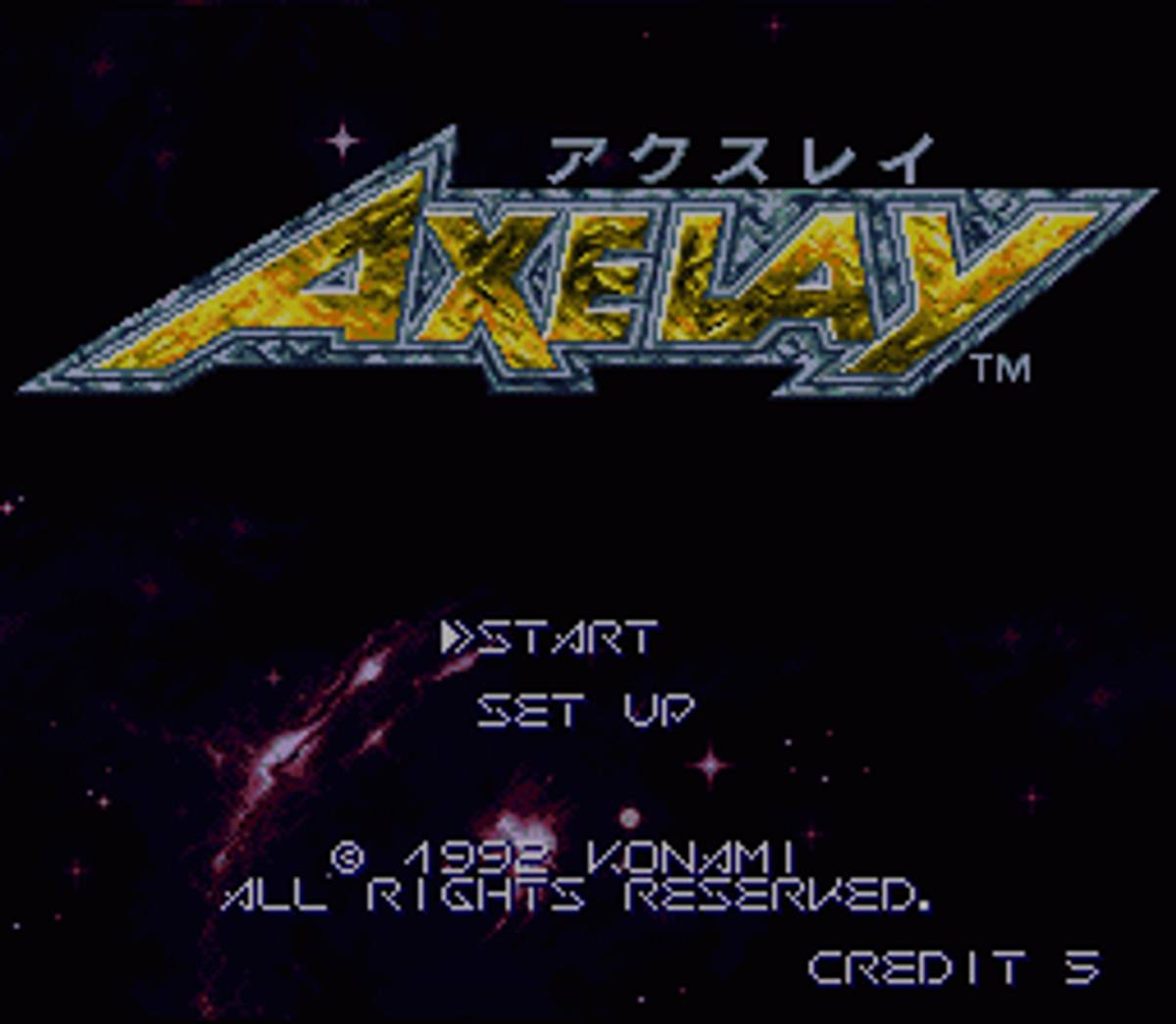 Axelay ROM - SNES screenshot 10