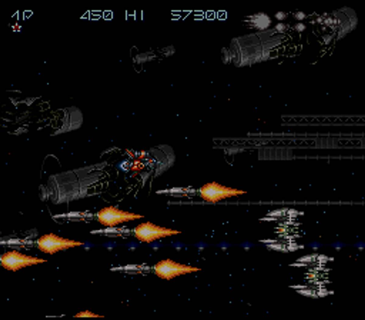 Axelay ROM - SNES screenshot 4