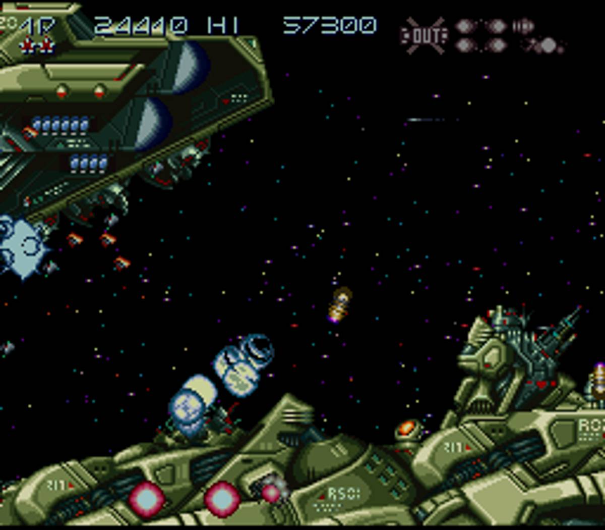 Axelay ROM - SNES screenshot 9