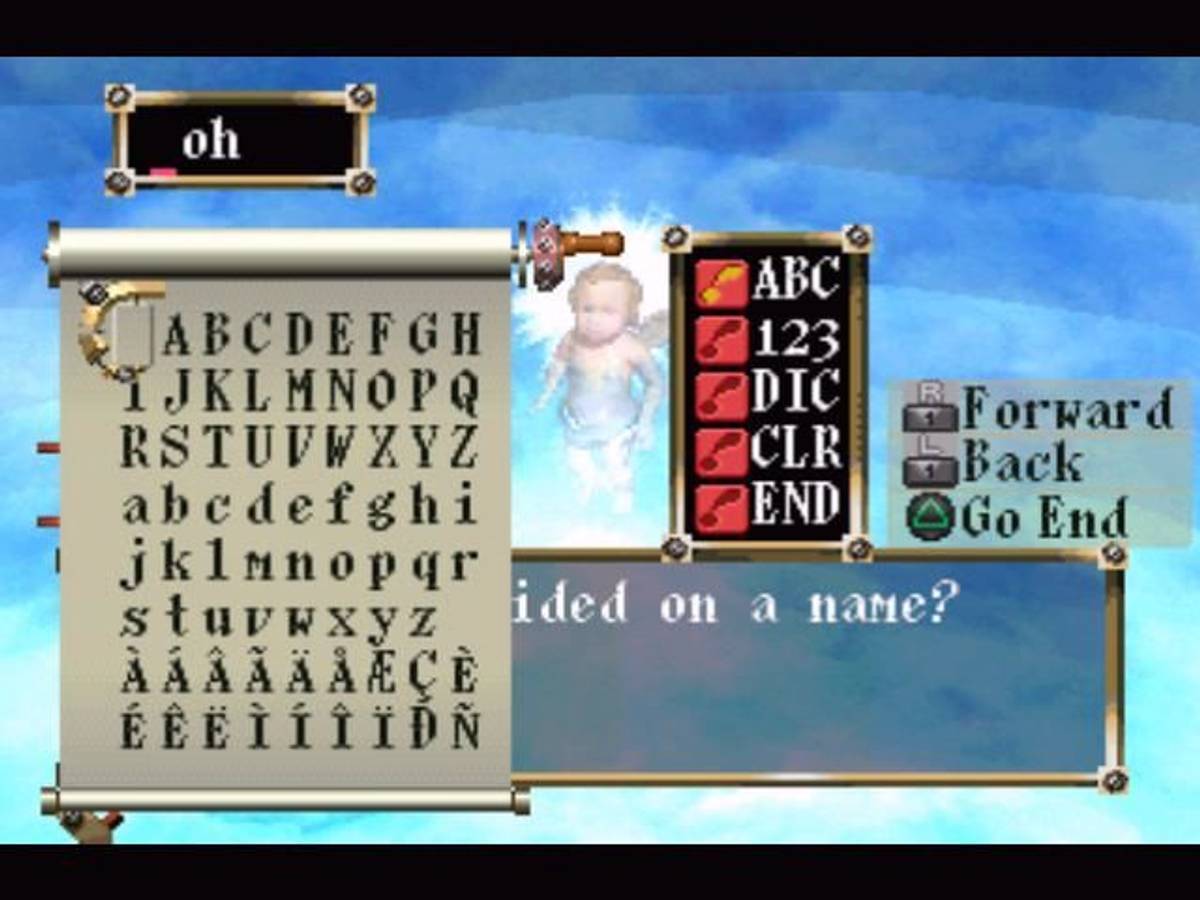 Azure Dreams ISO - PS1 screenshot 6