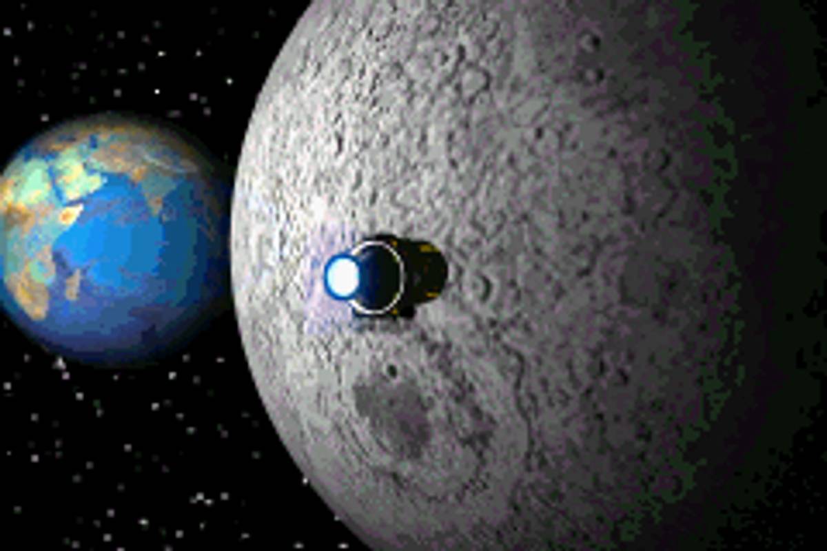 BackTrack ROM - GBA screenshot 2