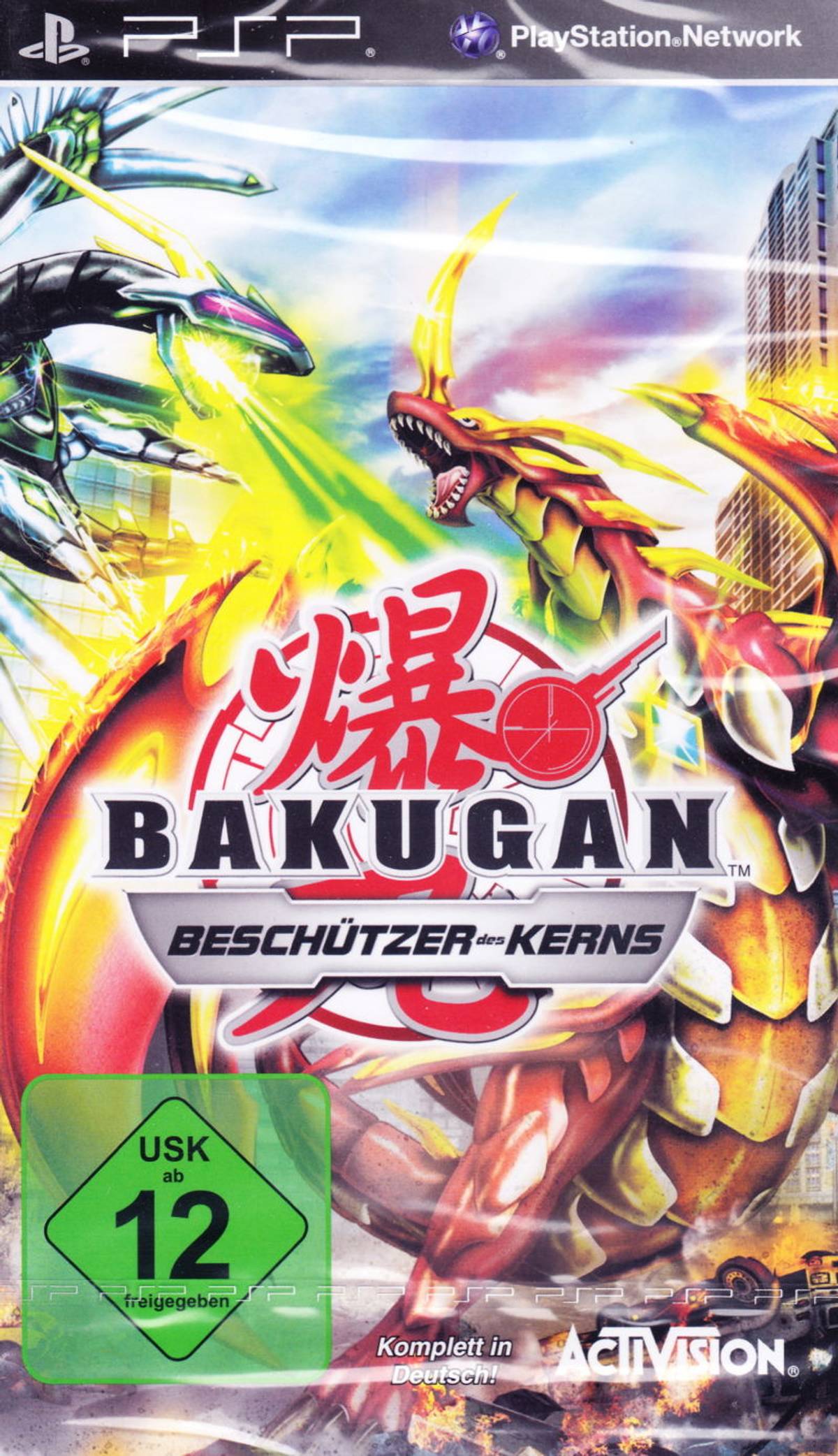 Download Torrent Bakugan: Defenders of the Core ISO – PSP