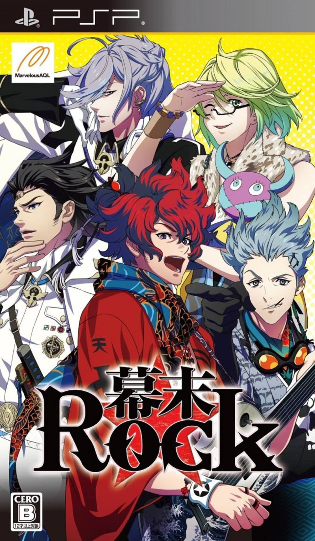 Download Torrent Bakumatsu Rock ISO – PSP