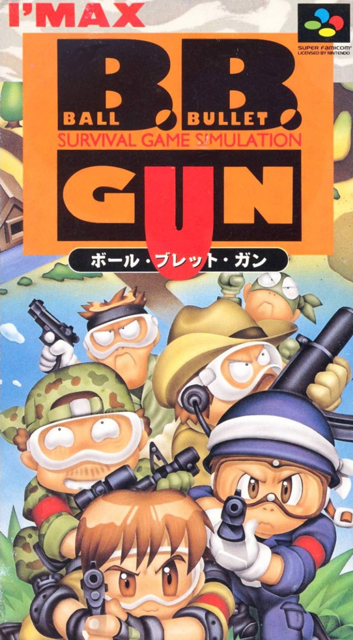Download Torrent Ball Bullet Gun: Survival Game Simulation ROM – SNES