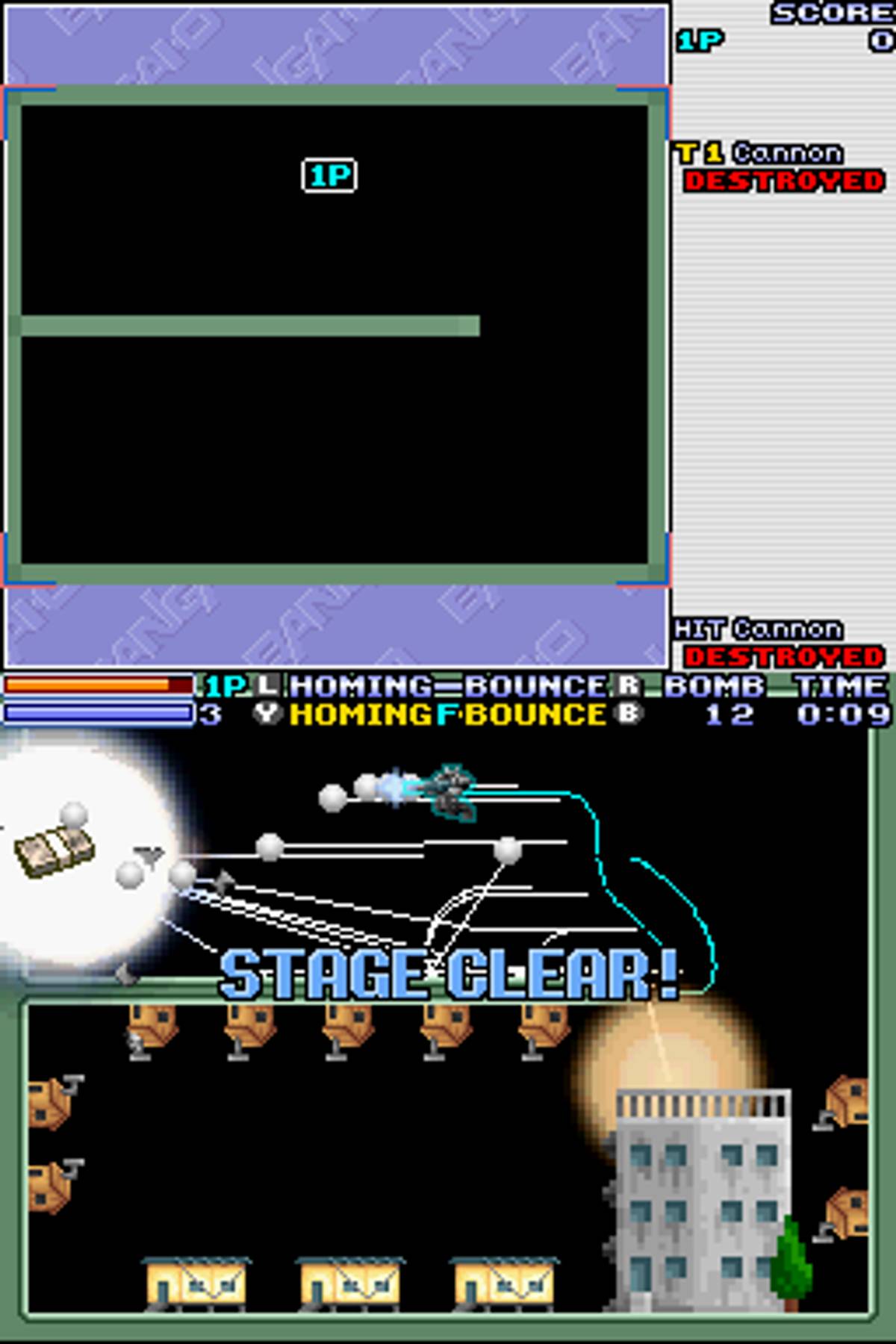 Bangai-O Spirits ROM - NDS screenshot 5