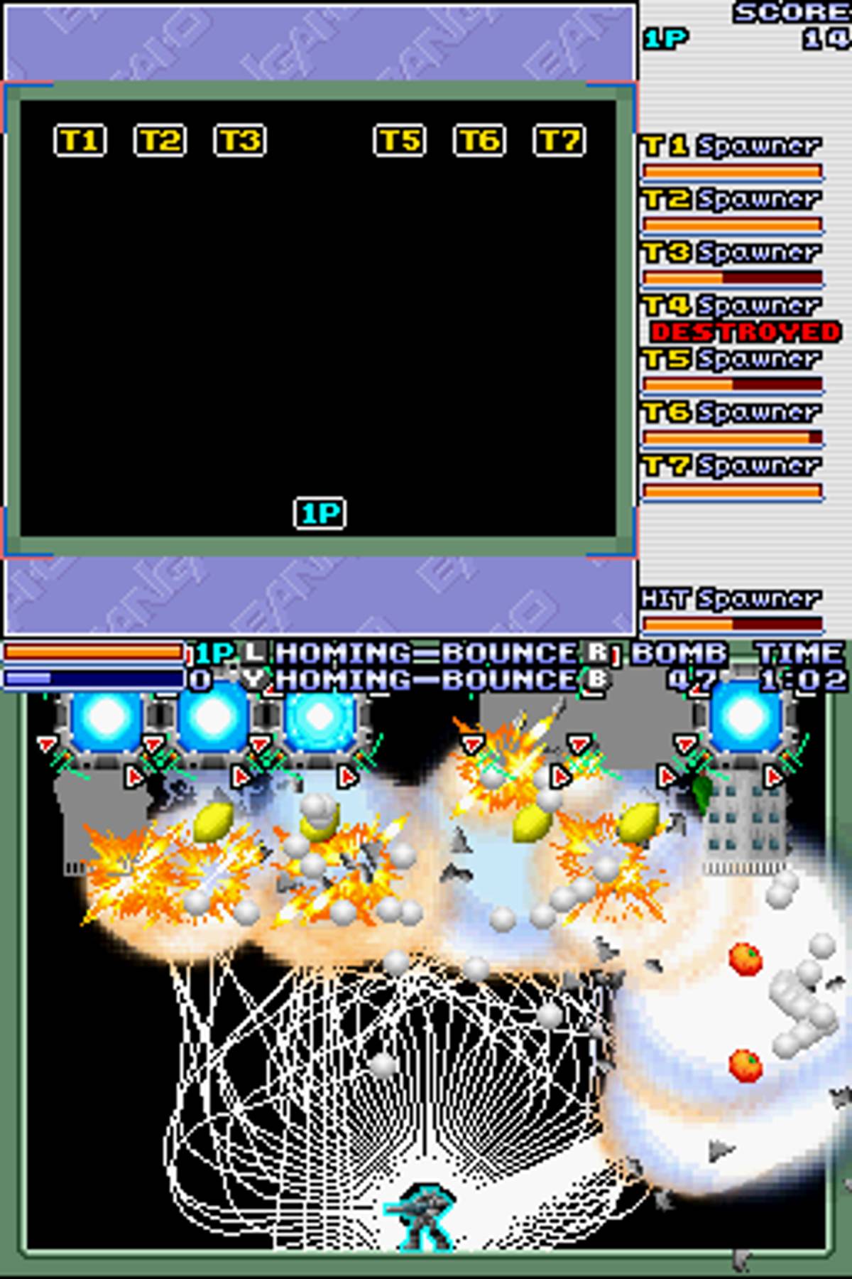Bangai-O Spirits ROM - NDS screenshot 6