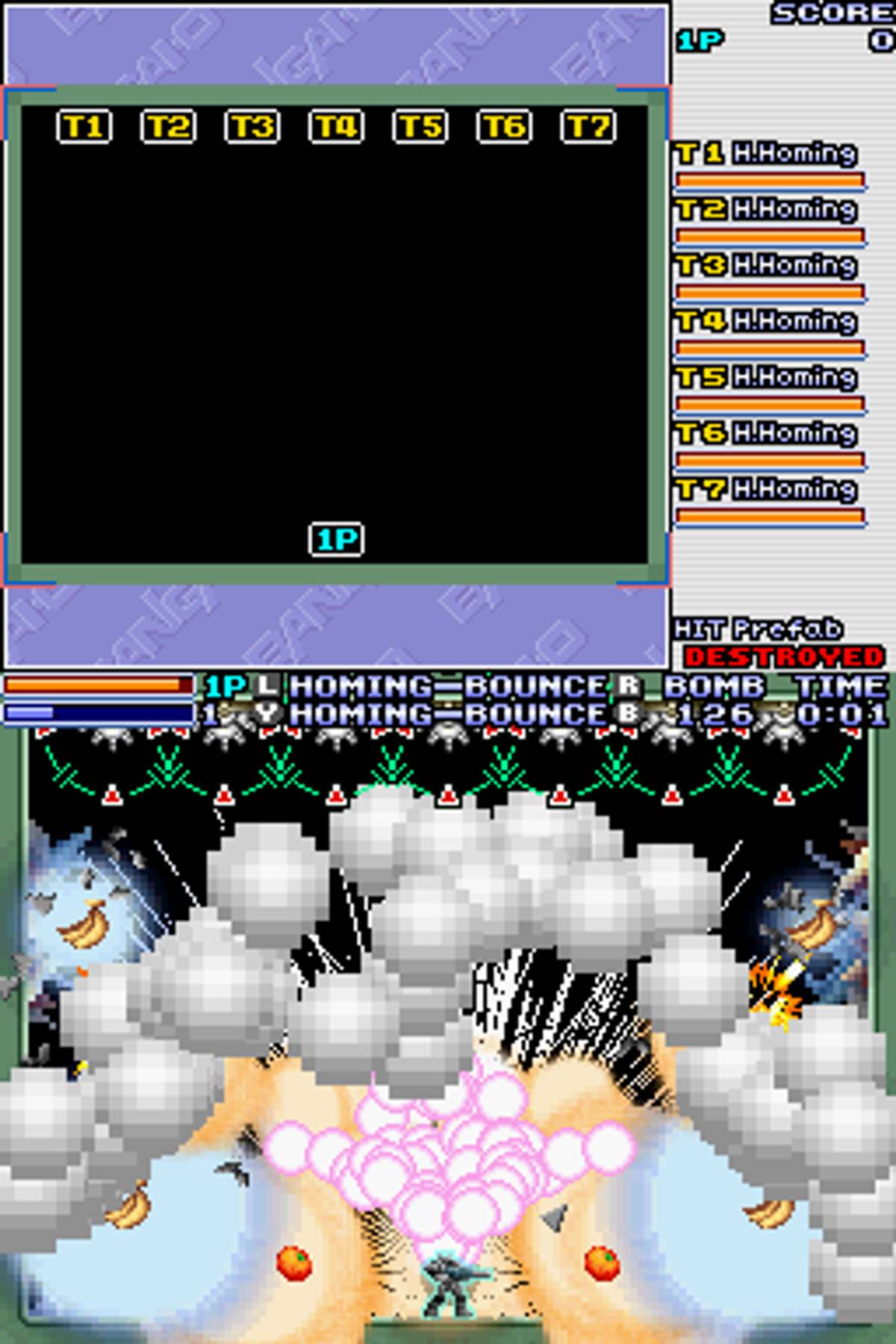Bangai-O Spirits ROM - NDS screenshot 7