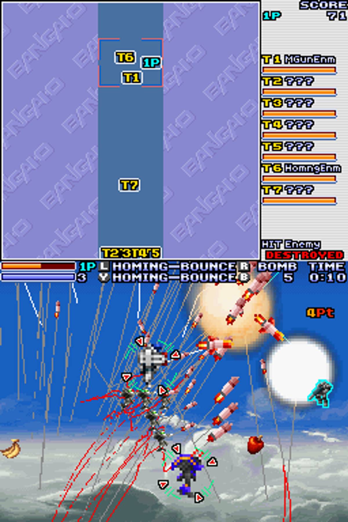 Bangai-O Spirits ROM - NDS screenshot 9