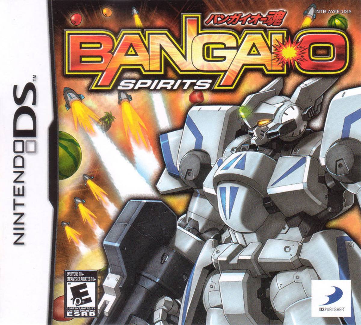 Download Torrent Bangai-O Spirits ROM – NDS