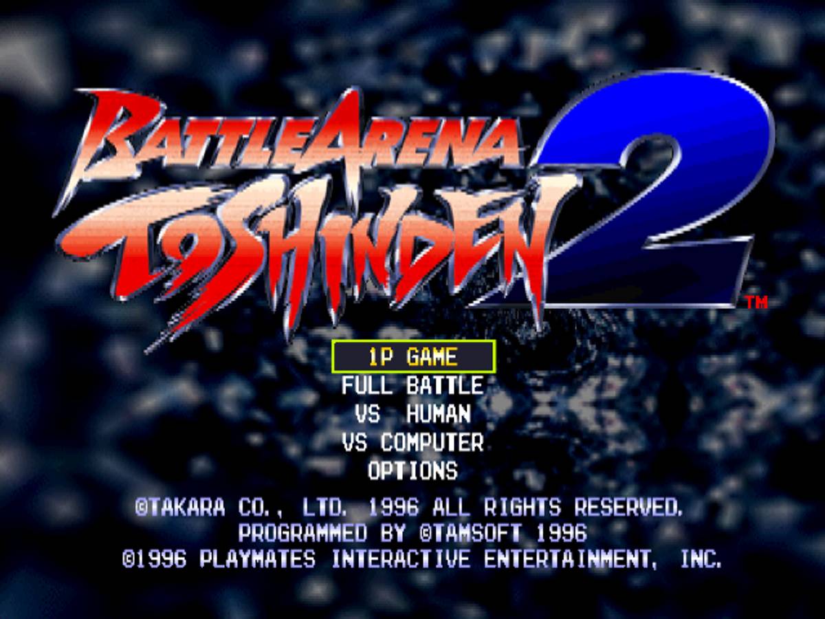 Battle Arena Toshinden 2 ISO - PS1 screenshot 2