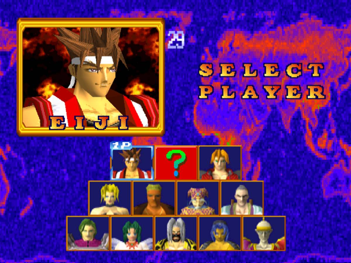 Battle Arena Toshinden 2 ISO - PS1 screenshot 3