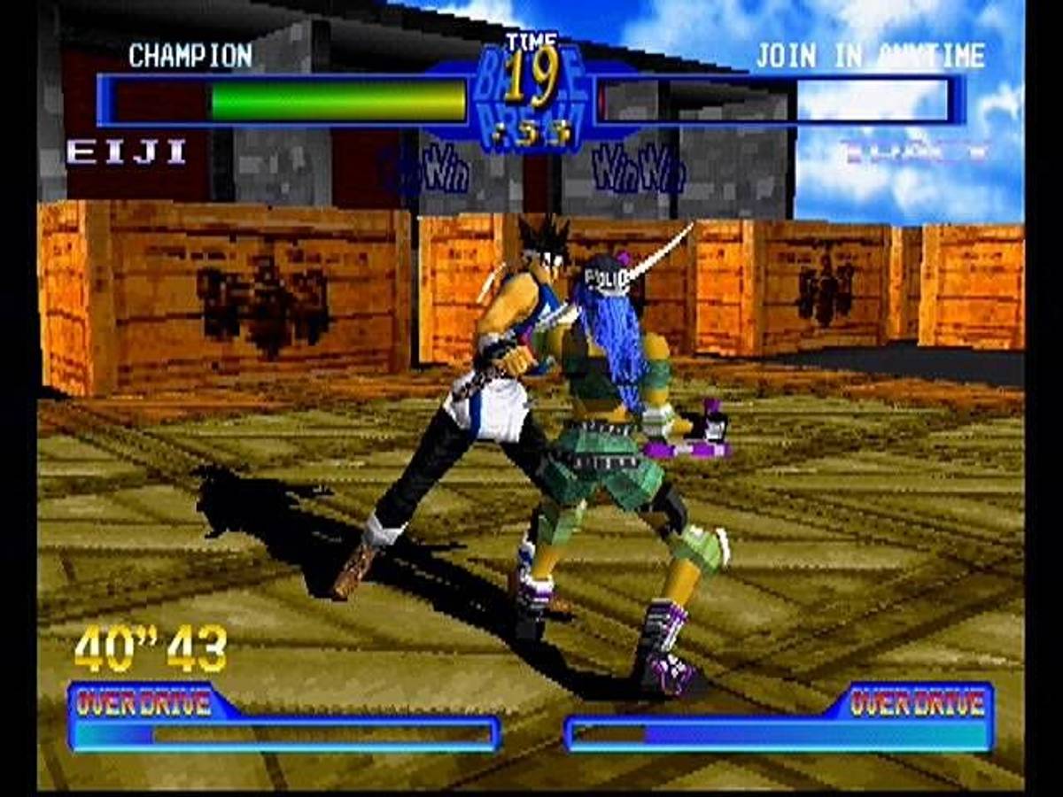 Battle Arena Toshinden 2 ISO - PS1 screenshot 4