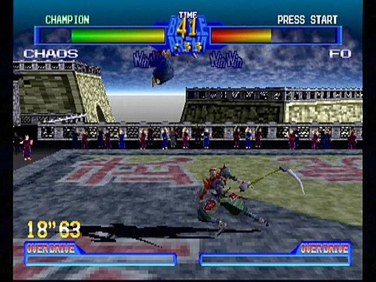 Battle Arena Toshinden 2 ISO - PS1 screenshot 5