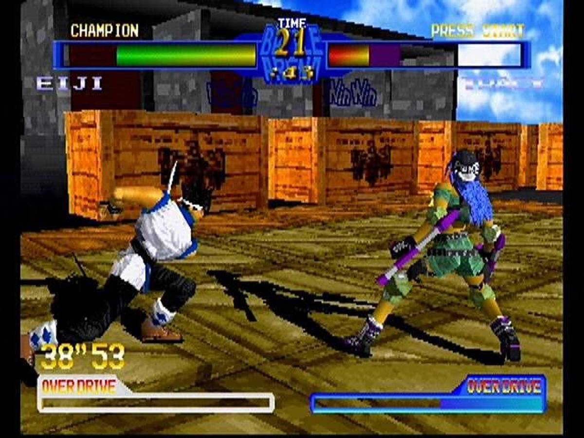 Battle Arena Toshinden 2 ISO - PS1 screenshot 8