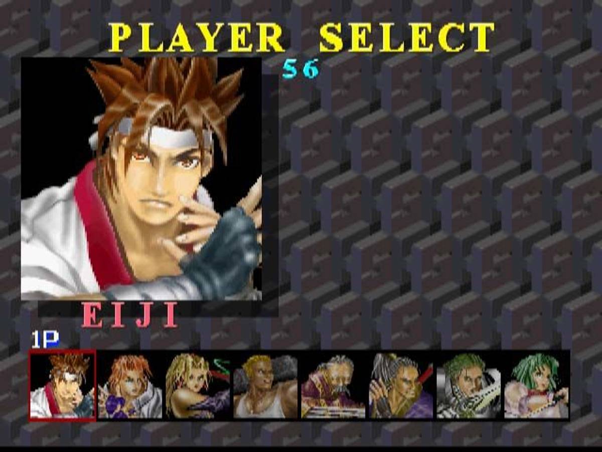 Battle Arena Toshinden ISO - PS1 screenshot 4