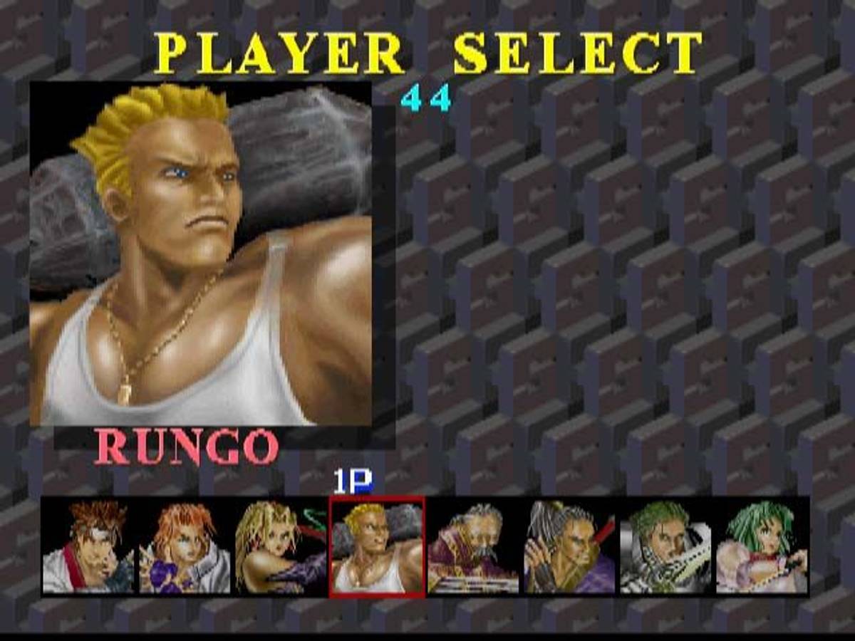 Battle Arena Toshinden ISO - PS1 screenshot 7