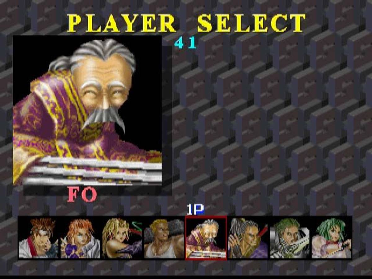 Battle Arena Toshinden ISO - PS1 screenshot 8