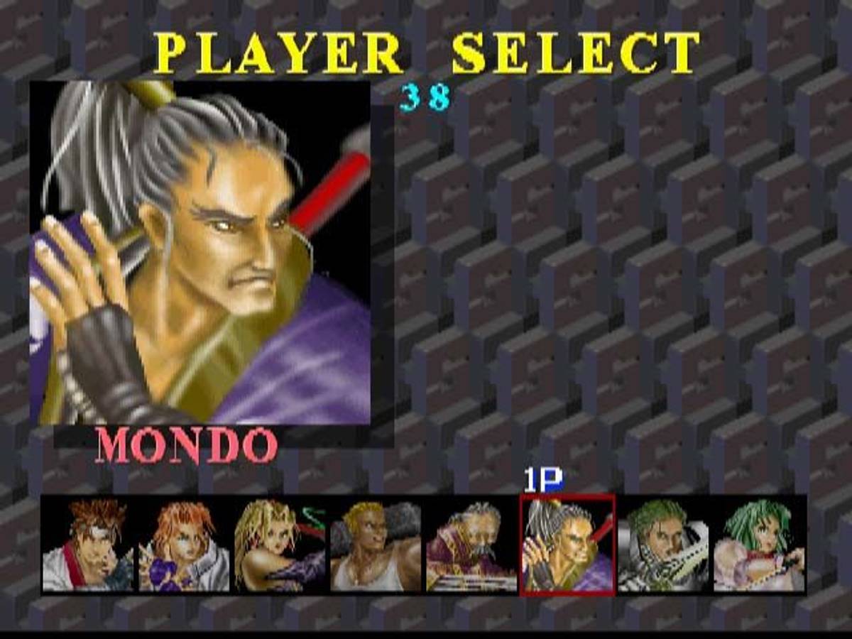 Battle Arena Toshinden ISO - PS1 screenshot 9