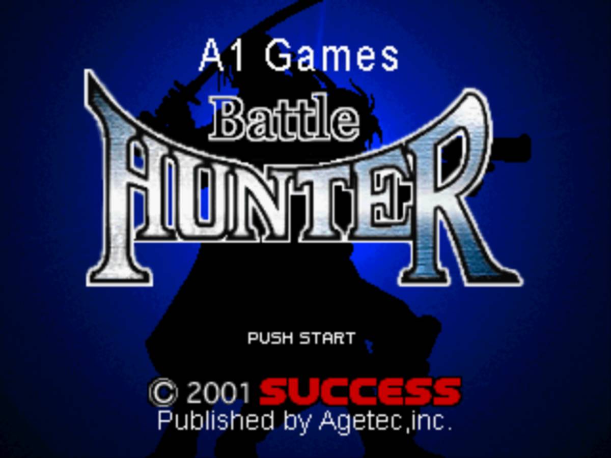 Battle Hunter ISO - PS1 screenshot 1