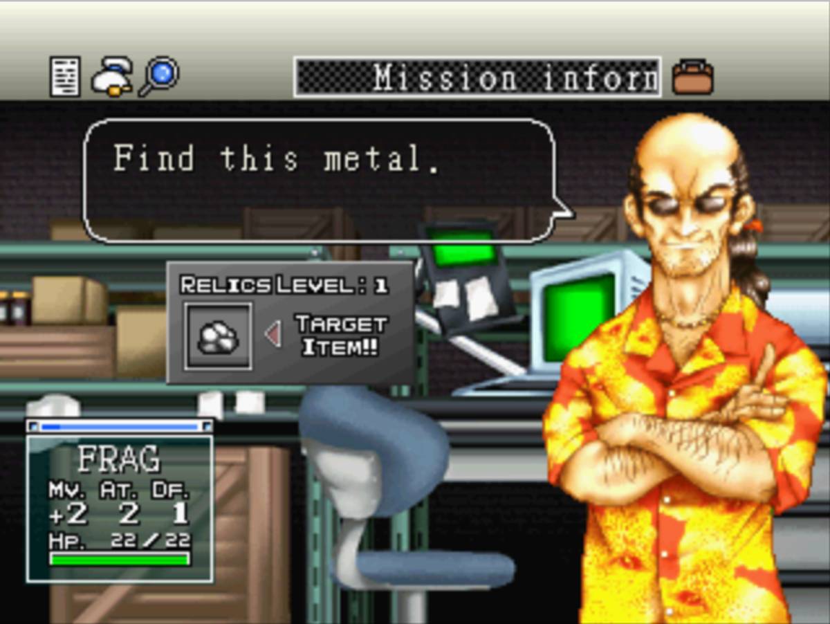 Battle Hunter ISO - PS1 screenshot 2