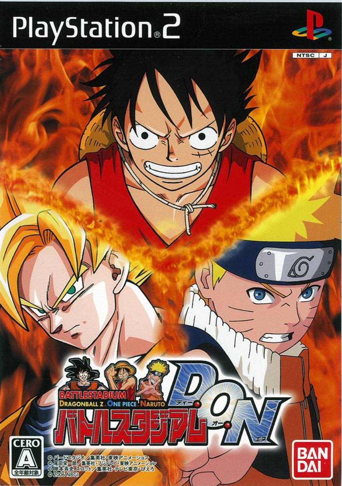 Download Torrent Battle Stadium D.O.N ISO – PS2