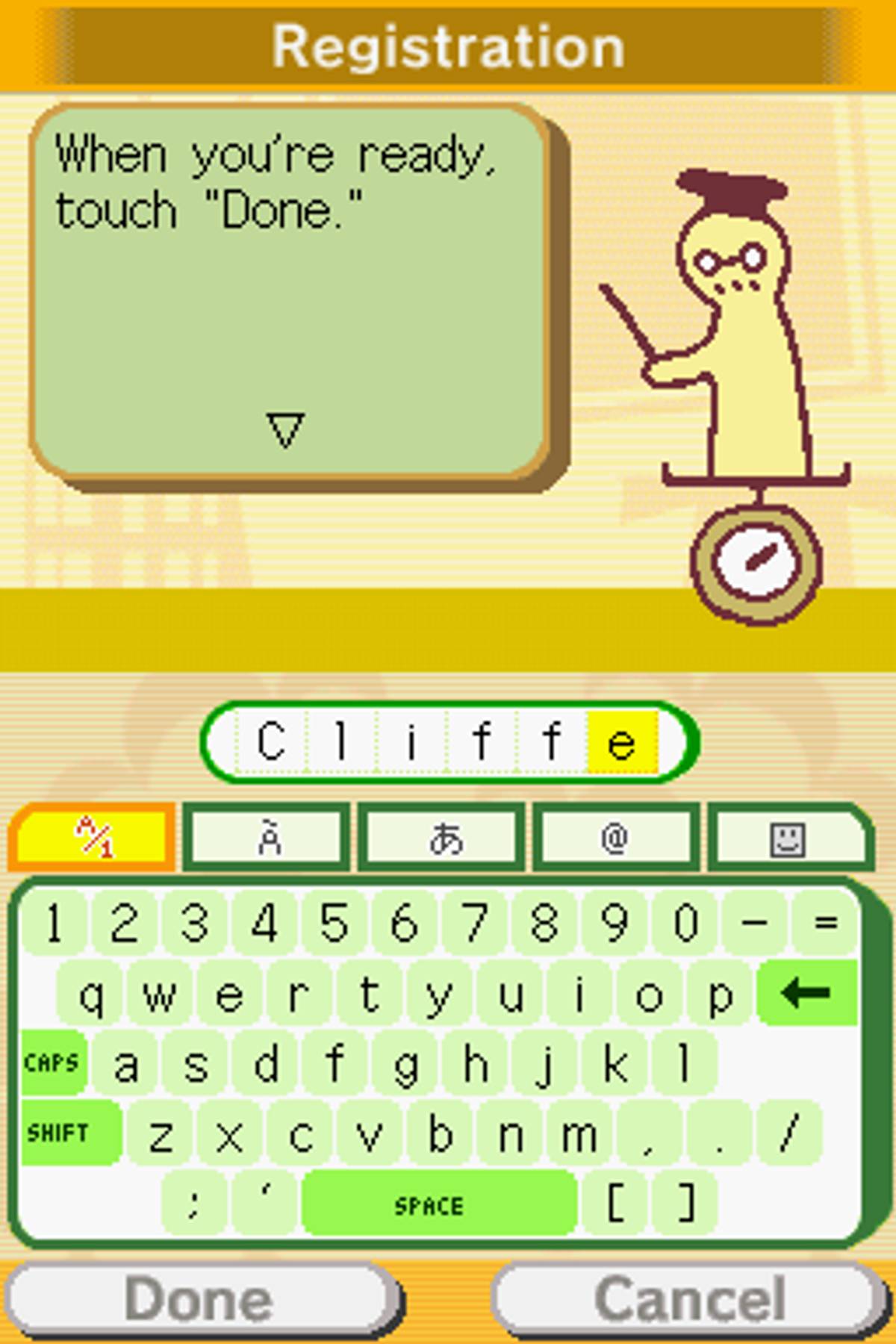 Big Brain Academy ROM - NDS screenshot 4