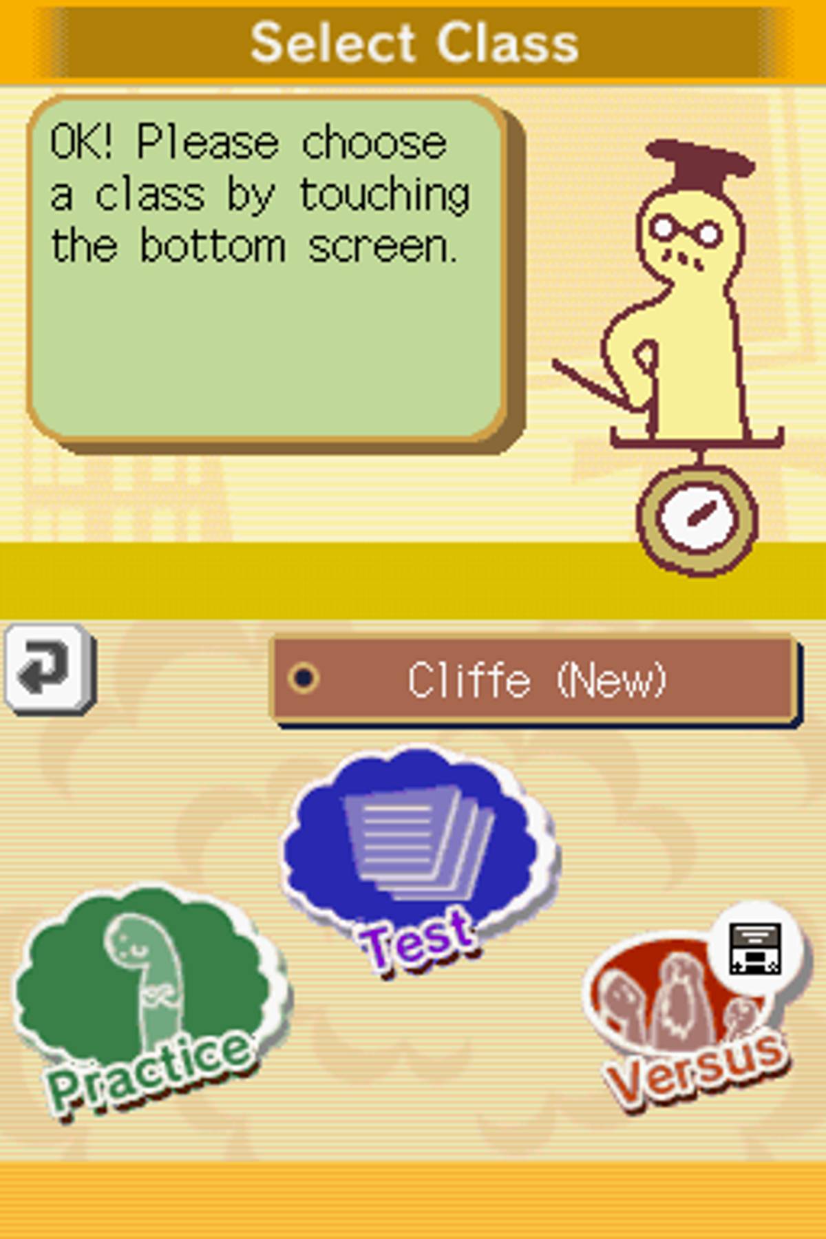 Big Brain Academy ROM - NDS screenshot 5