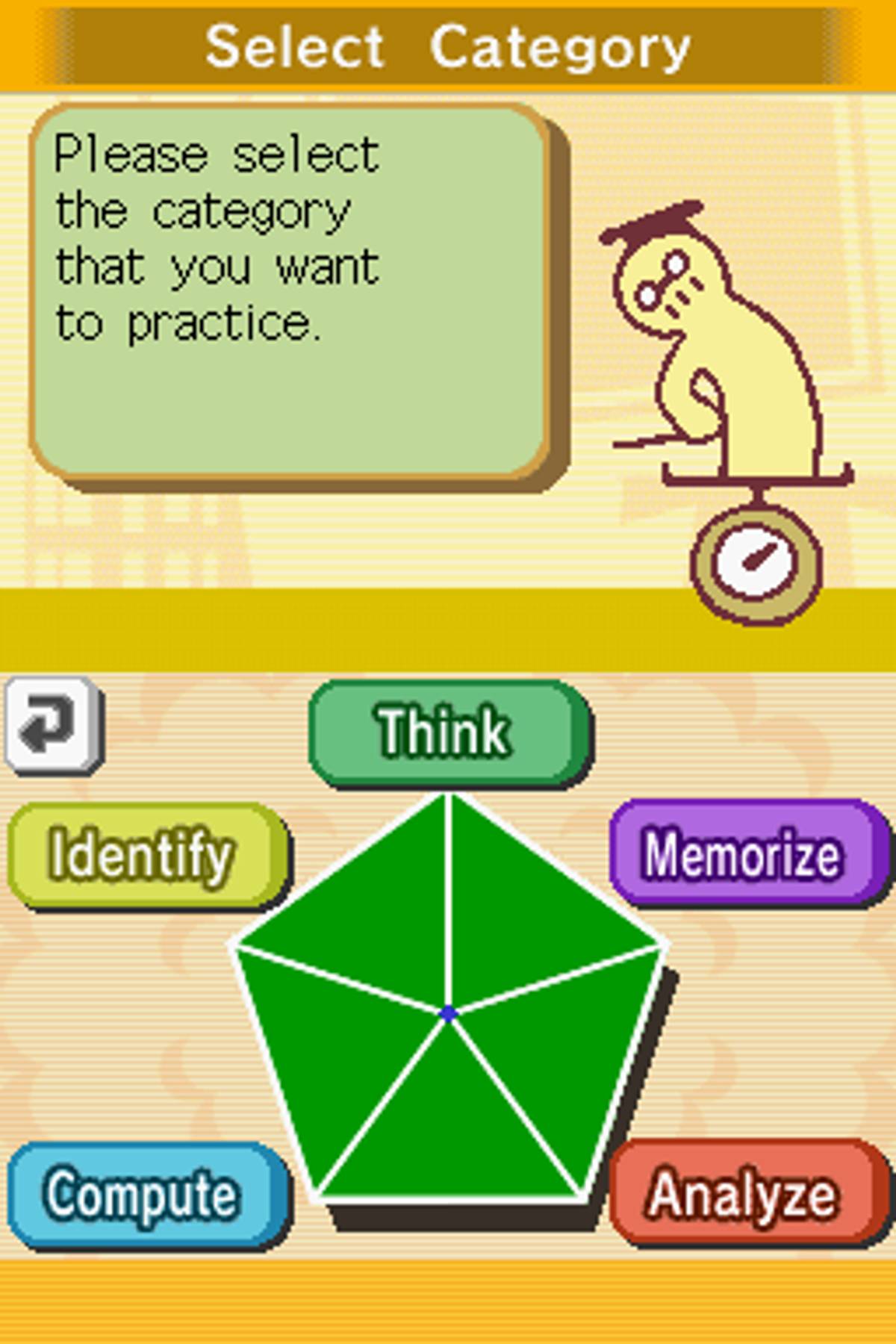 Big Brain Academy ROM - NDS screenshot 6