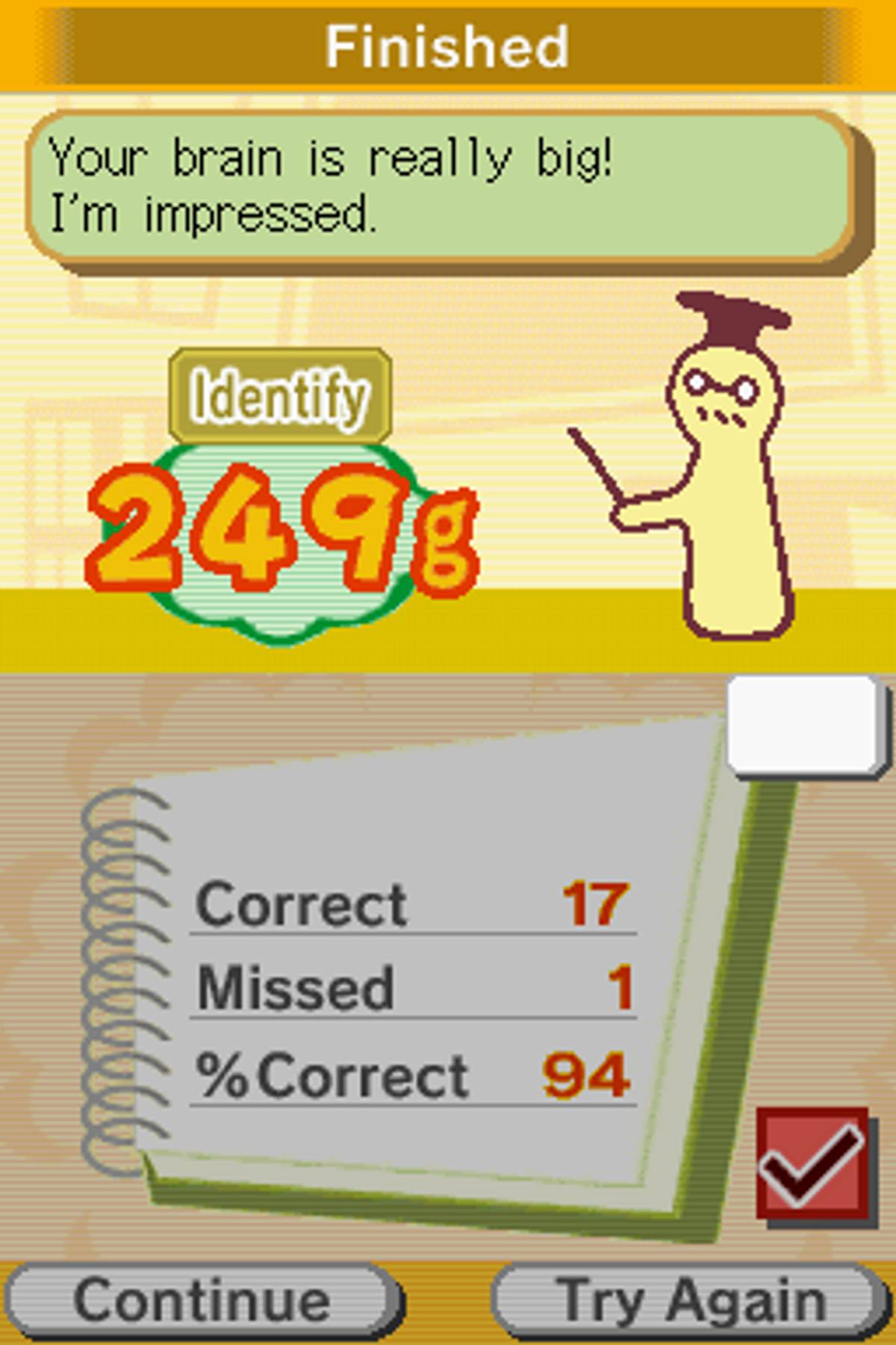 Big Brain Academy ROM - NDS screenshot 8