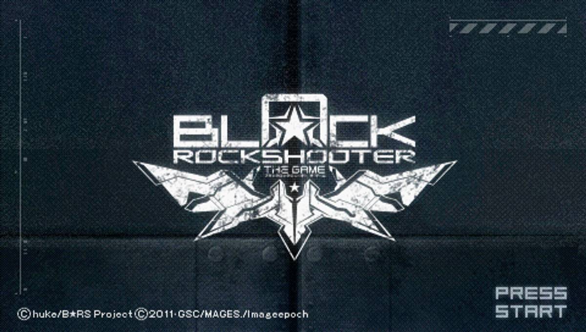 Black Rock Shooter: The Game ISO - PSP screenshot 1