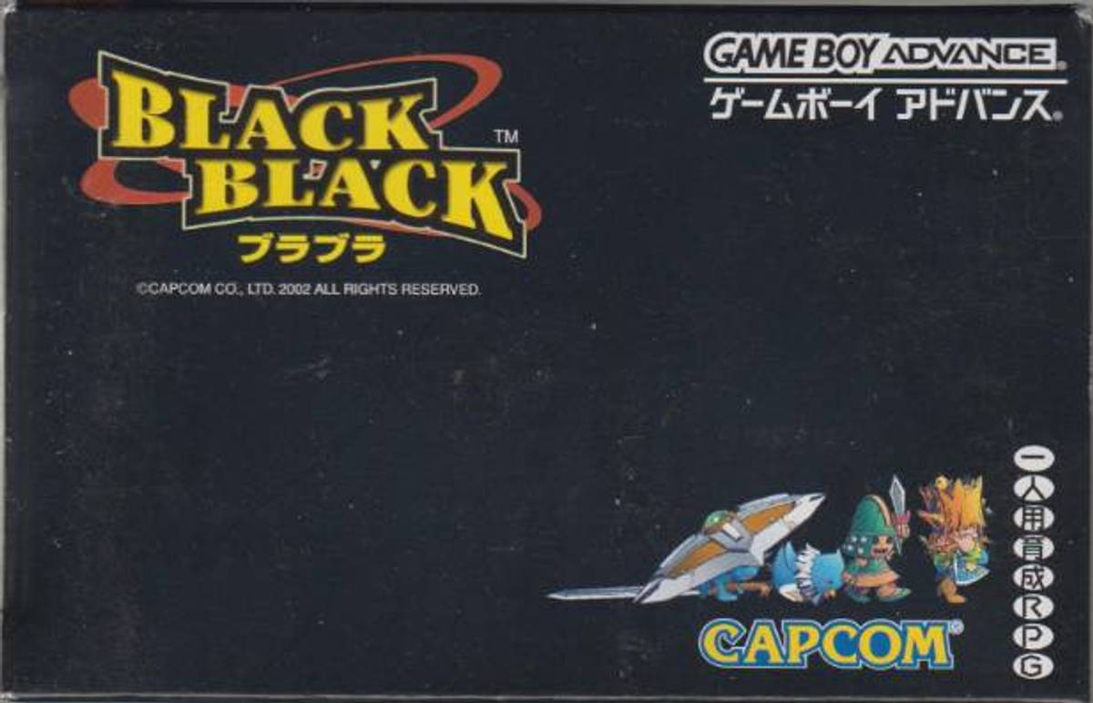 Download Torrent Black Black ROM – GBA