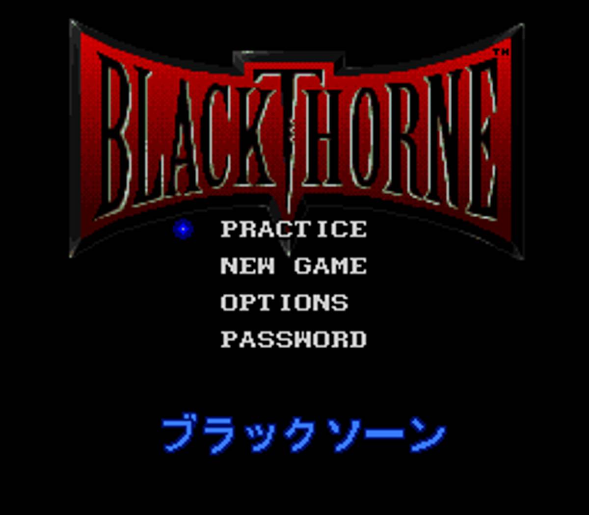 Blackthorne ROM - SNES screenshot 1