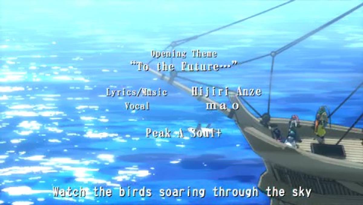 Blade Dancer: Lineage of Light ISO - PSP screenshot 2