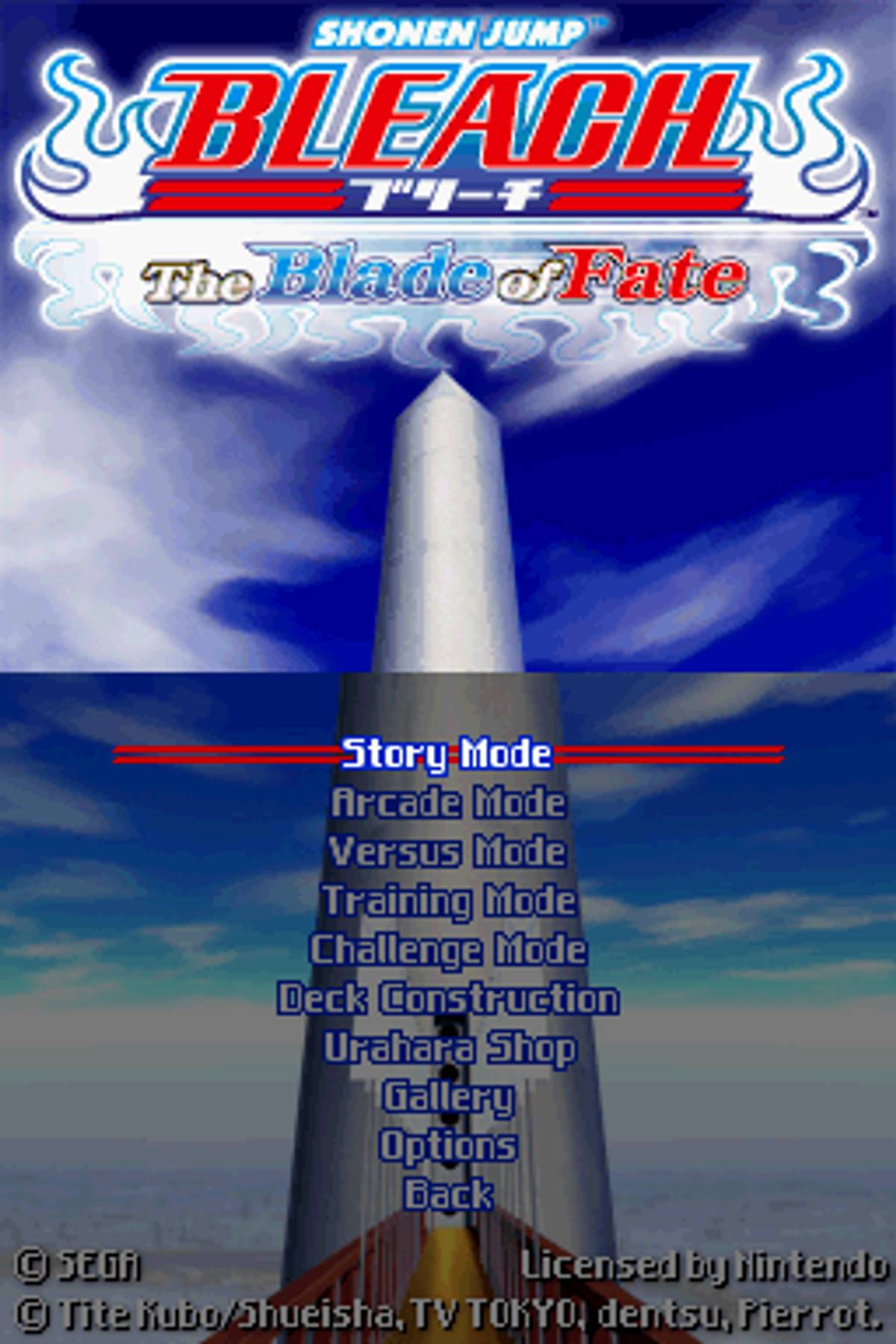 Bleach: The Blade of Fate ROM - NDS screenshot 3