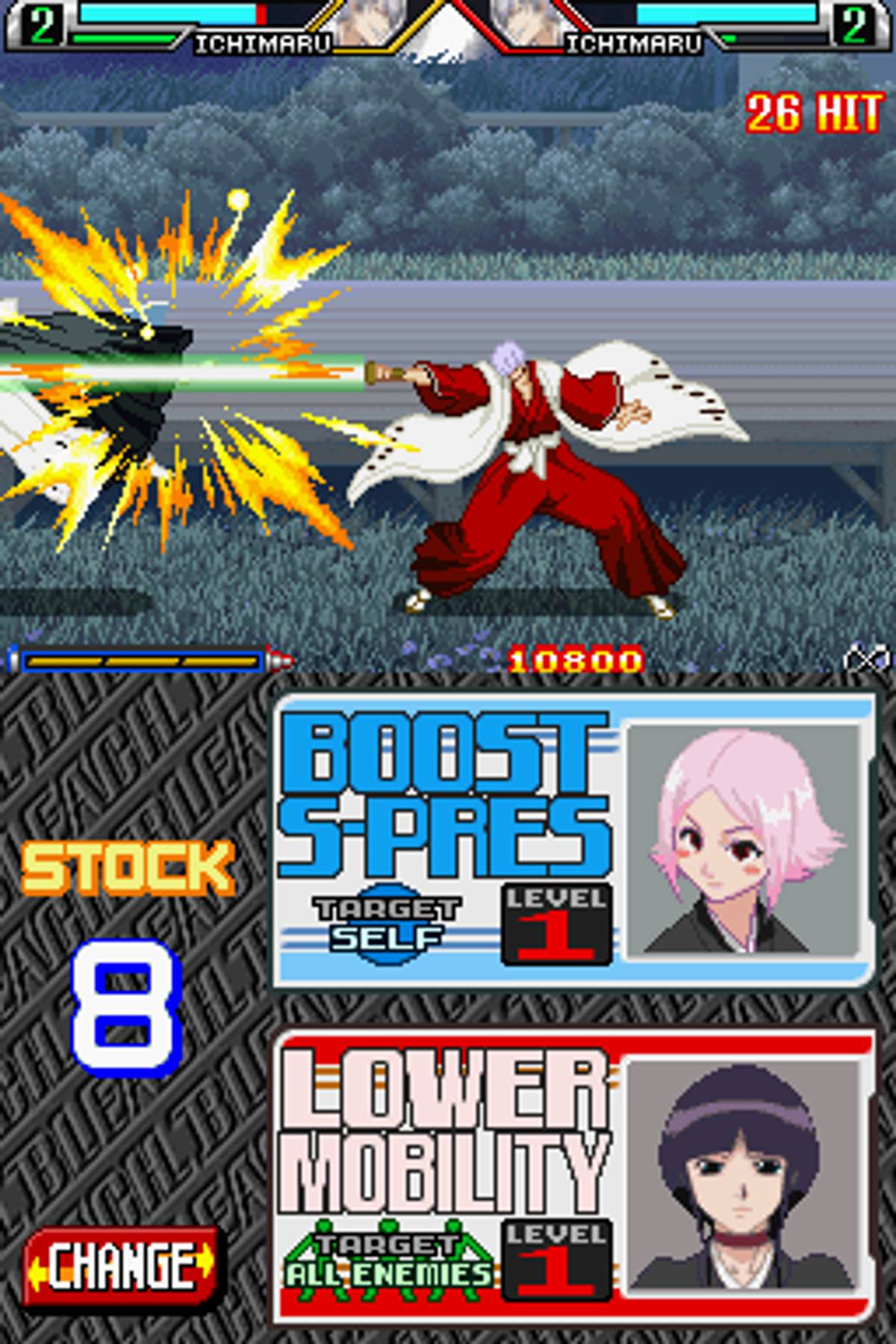 Bleach: The Blade of Fate ROM - NDS screenshot 9