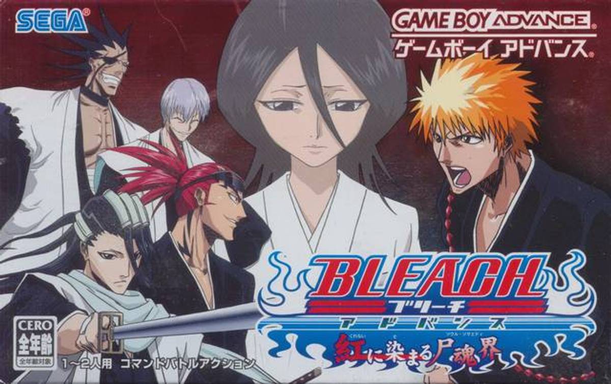 Download Torrent Bleach Advance: Kurenai ni Somaru Soul Society ROM – GBA