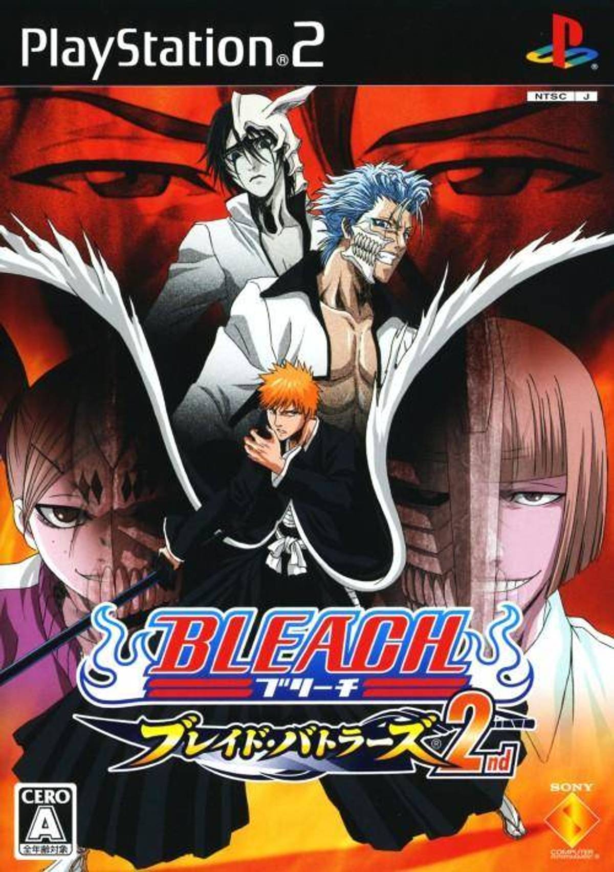 Download Torrent Bleach: Blade Battlers 2nd ISO – PS2
