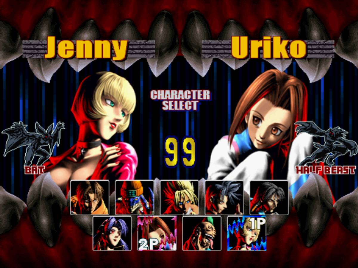 Bloody Roar II ISO - PS1 screenshot 3