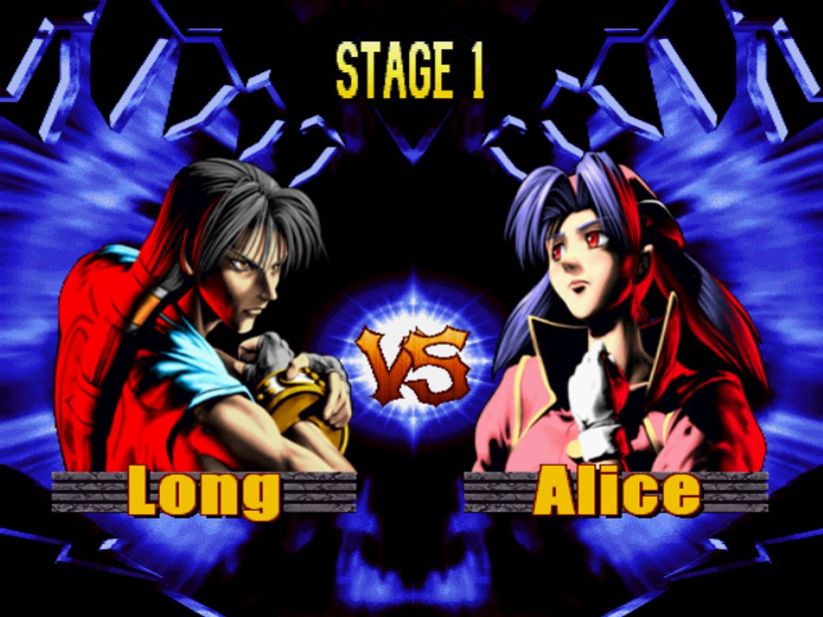 Bloody Roar II ISO - PS1 screenshot 4