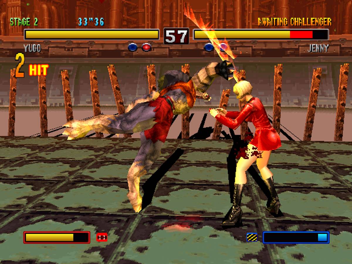 Bloody Roar II ISO - PS1 screenshot 5