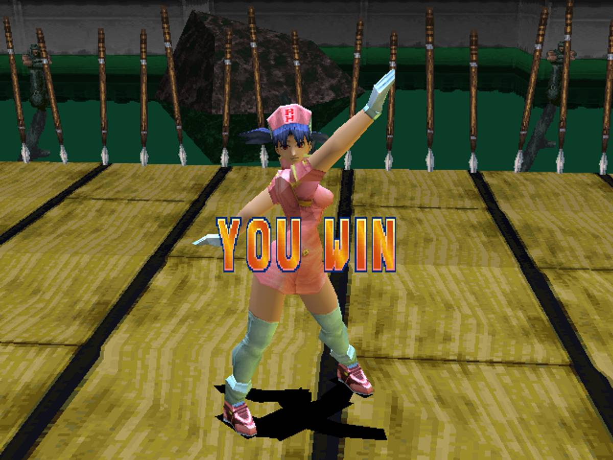 Bloody Roar II ISO - PS1 screenshot 6