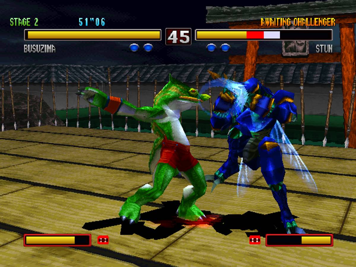 Bloody Roar II ISO - PS1 screenshot 7