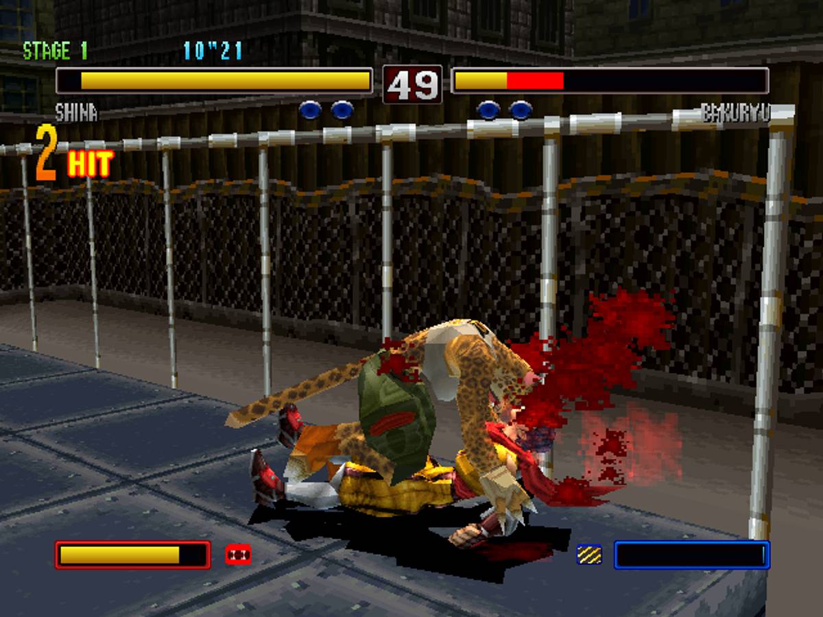 Bloody Roar II ISO - PS1 screenshot 8