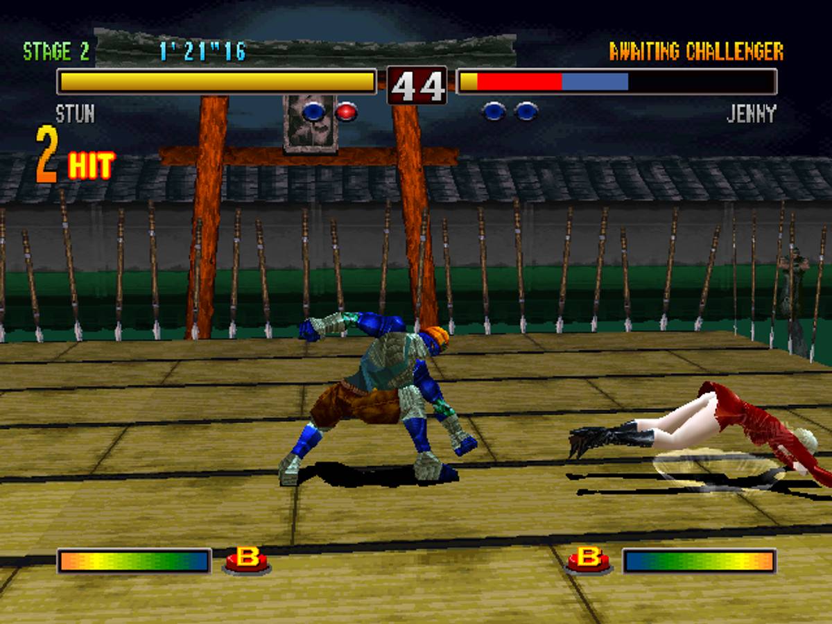 Bloody Roar II ISO - PS1 screenshot 9