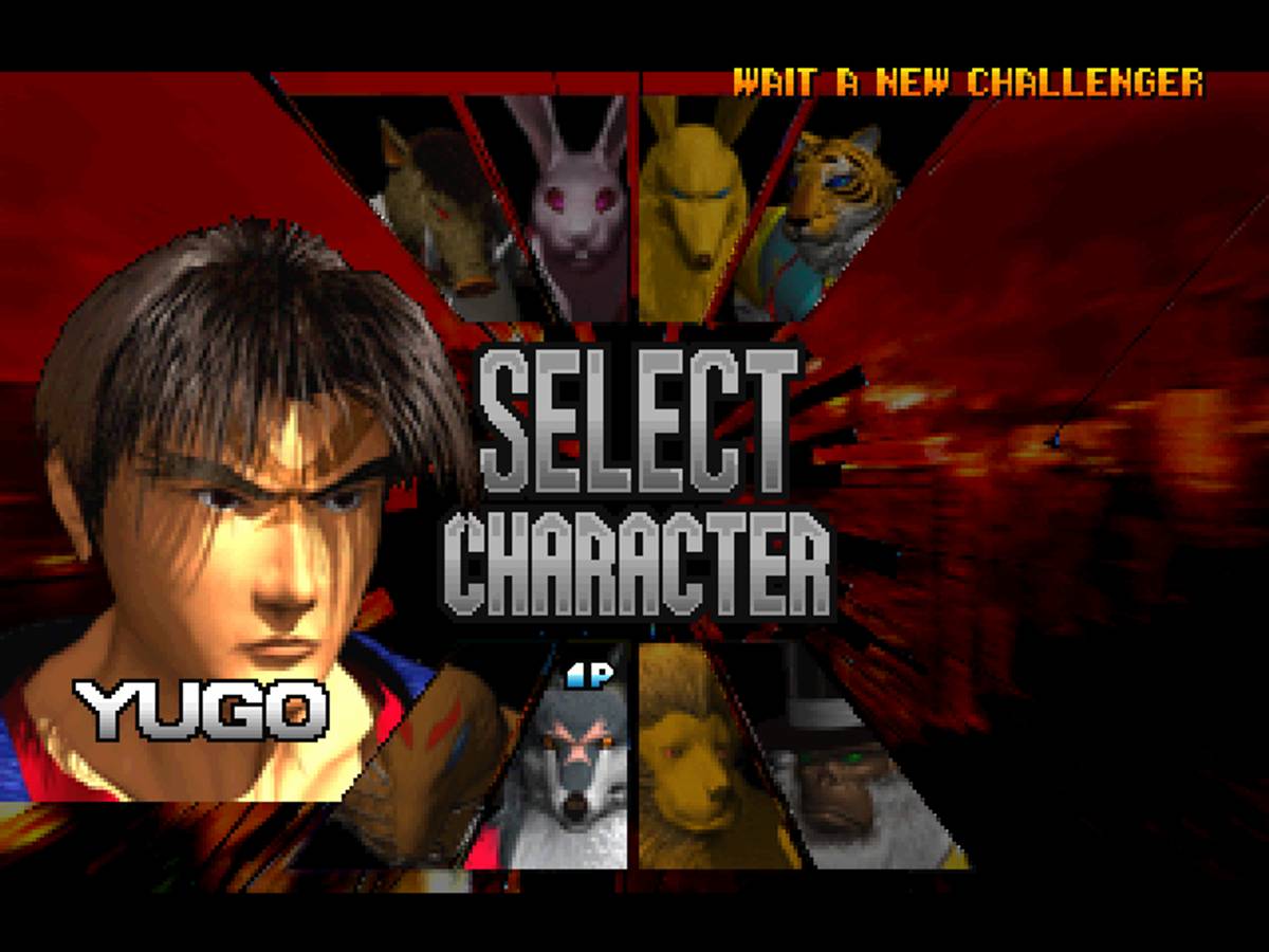 Bloody Roar ISO - PS1 screenshot 3