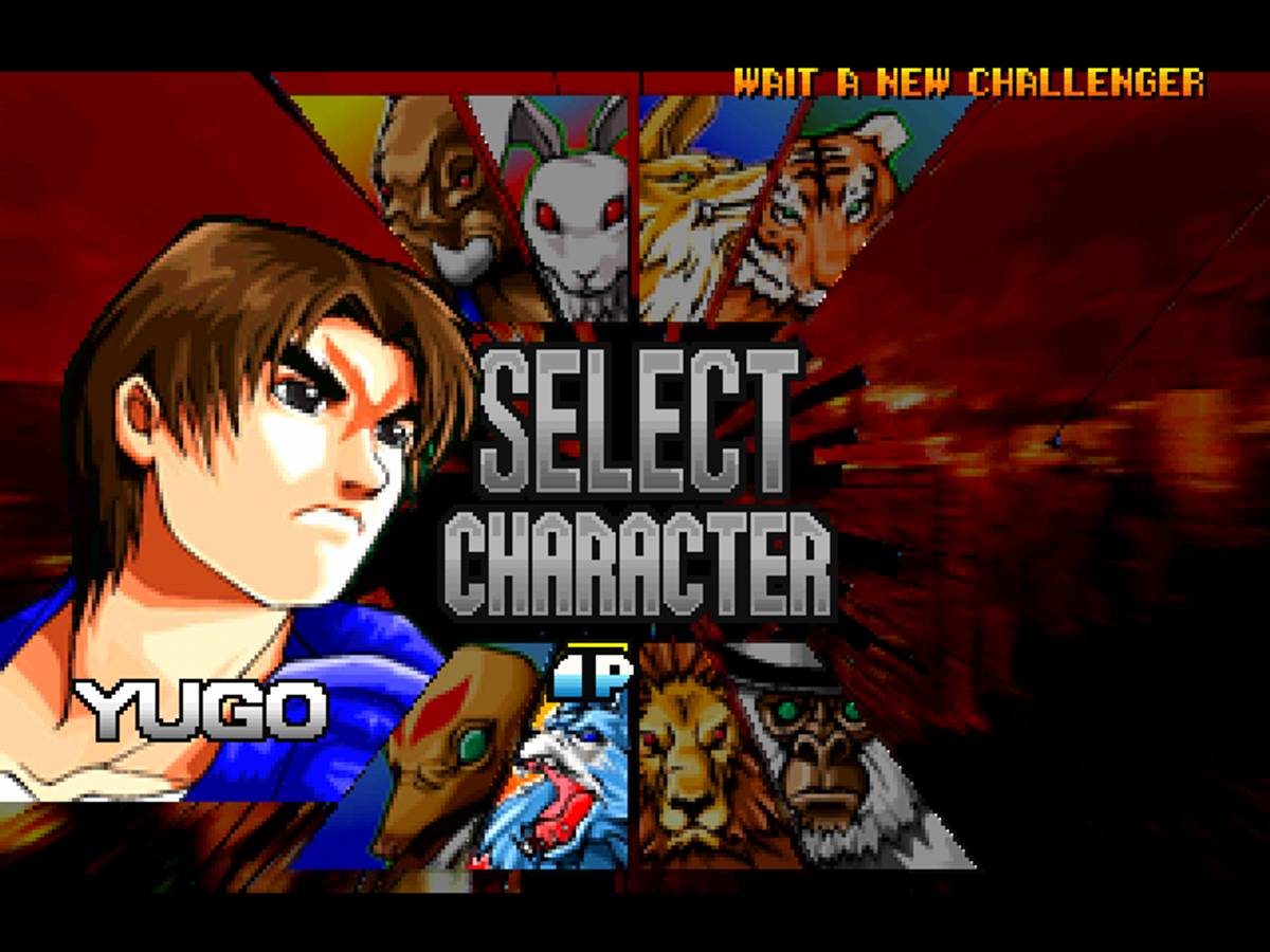 Bloody Roar ISO - PS1 screenshot 4