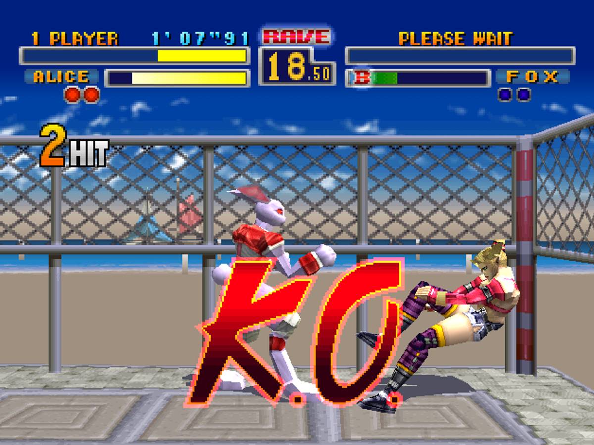 Bloody Roar ISO - PS1 screenshot 7