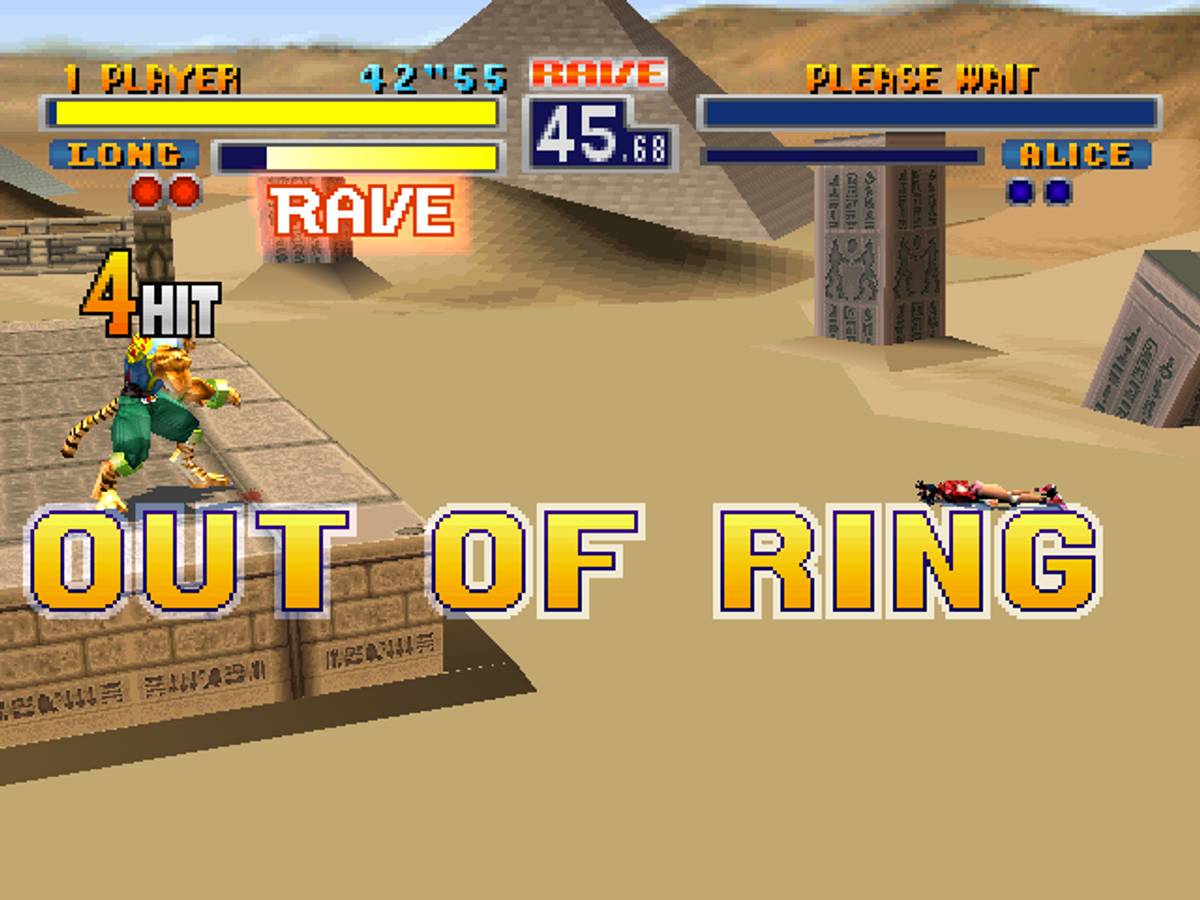Bloody Roar ISO - PS1 screenshot 8